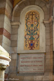 <center>La Basilique Cathédrale Sainte-Marie-Majeure</center>Les fonts baptismaux.