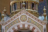 <center>La Basilique Cathédrale Sainte-Marie-Majeure</center>Le dôme du ciborium. Au fronton,  le chrisme,.