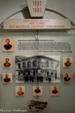 <center>Musée Jean Jaurès</center>