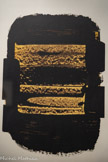 <center>Le musée Soulages.</center>Lithographie n°25, 1969
78 x 57,5 cm - 76 x 35,5 cm
Donation Pierre et Colette Soulages.