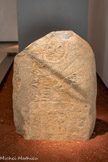 <center>Le musée Fenaille </center>Les statues-menhirs. Vers 3 300 - 2 200 avant notre ère, diorite. Murat-sur-Vèbre.