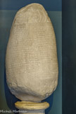 <center>Moulage du “Caillou” Michaux.</center>Le kudurru ou stèle de donation est rapporté en 1786 par le botaniste Michaux. Il porte la première inscription cunéiforme complète à parvenir en Europe, clé dans le déchiffrement de cette écriture mésopotamienne. La traduction complète est établie en 1895 par l'orientaliste Jules Oppert. L’objet témoigne de l’intérêt des frères Champollion pour d’autres langues orientales.
19e siècle, plâtre. Original en diorite (12e siècle av. J.-C.) conservé au Cabinet des médailles et des antiquités, BnF